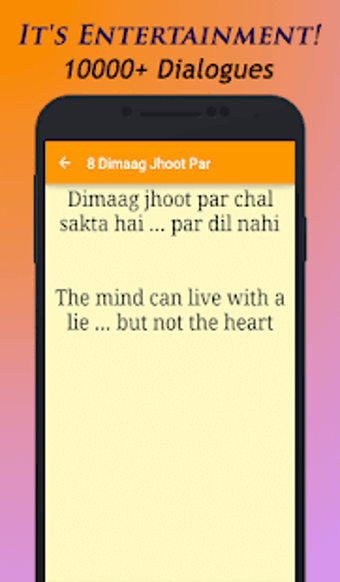 Image 2 for Best of Imran Khan Dialog…