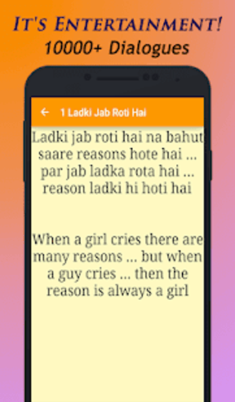 Image 3 for Best of Imran Khan Dialog…