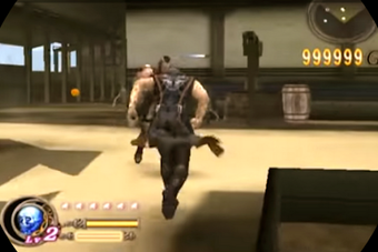 Imagen 1 para Walkthroug For God Hand