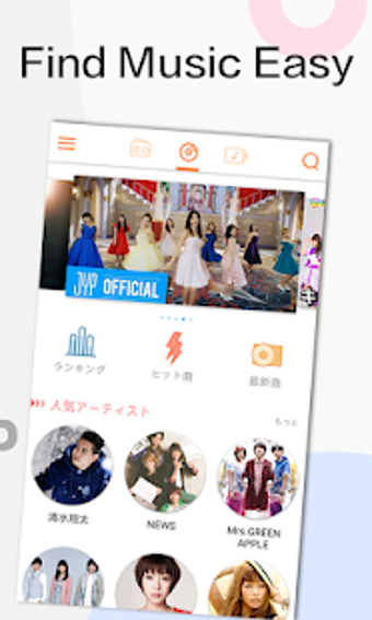 Imagen 1 para YY Music  - Find Awesome …
