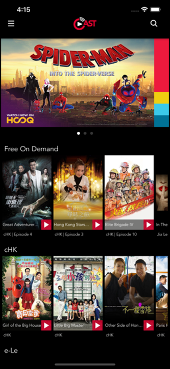 Image 2 for Singtel Cast
