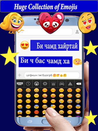 Imagen 0 para Friends Mongolian Keyboar…