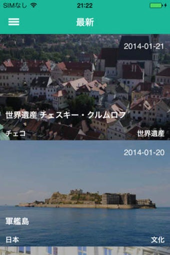 Image 0 for Pocketrip -Travel in your…