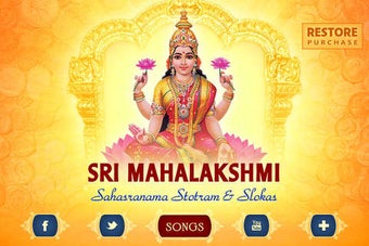 Imagen 0 para Sri Mahalakshmi Sahasrana…