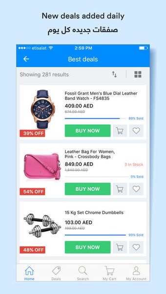 Image 1 for Souq.com