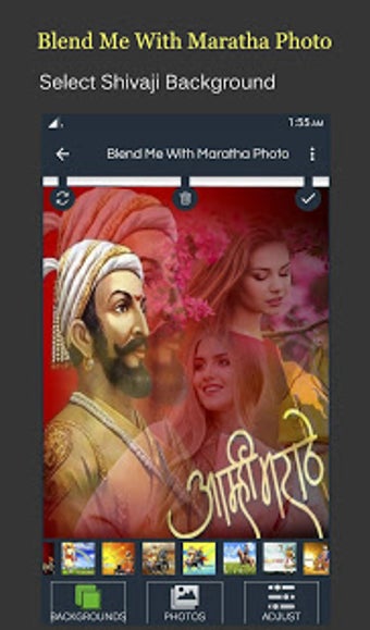 Image 0 for Blend Me With Maratha Pho…