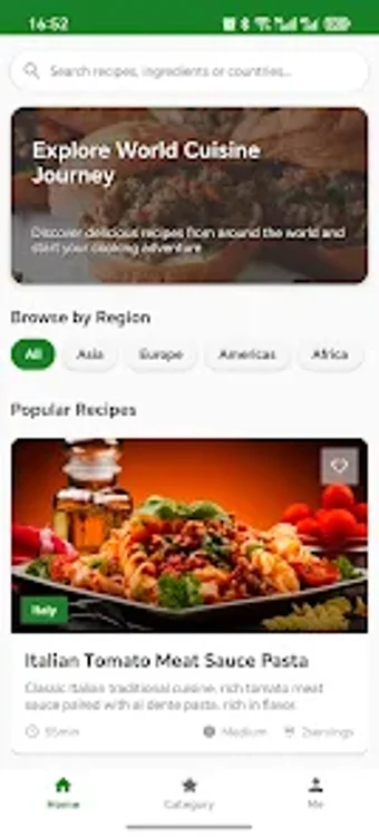 Image 0 for UX Global Recipes