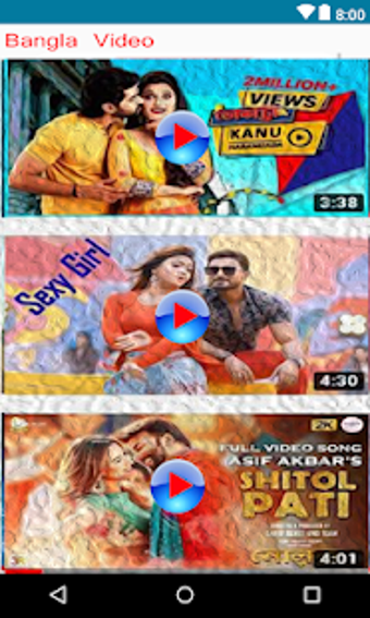 Imagen 1 para Bangla Video Gaan - Benga…