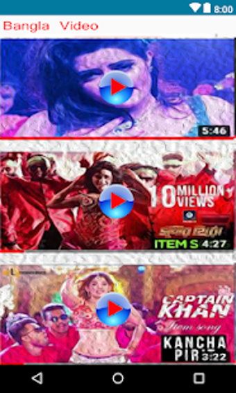 Imagen 0 para Bangla Video Gaan - Benga…