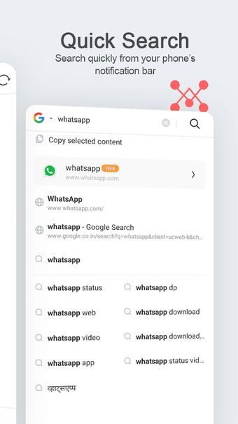 Image 0 for UC Browser Mini