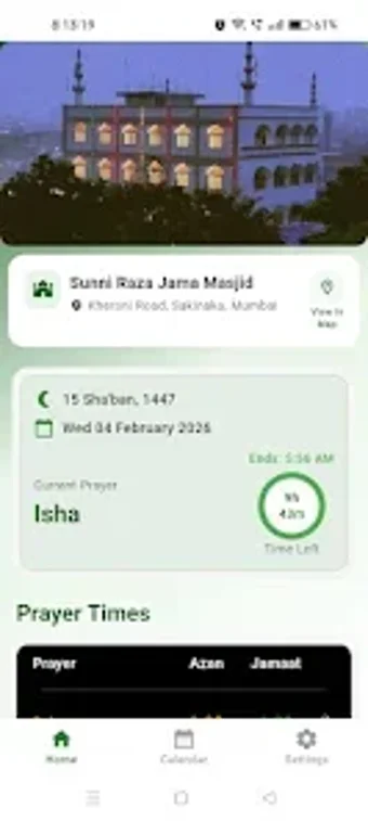 Image 0 for My Nearby Masjid