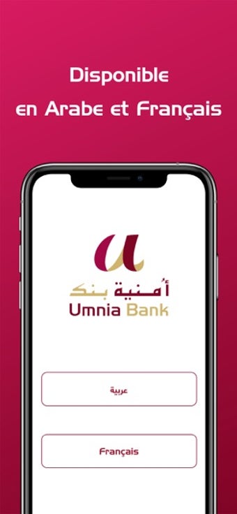 Image 0 for UConnect by Umnia Bank