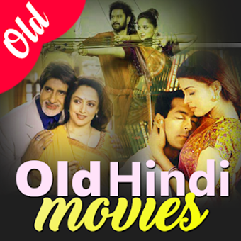 Imagen 0 para Old Hindi Movies Free Dow…