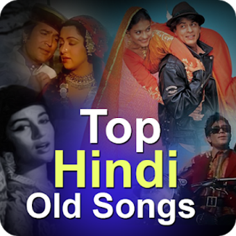 Image 2 for old hindi songs