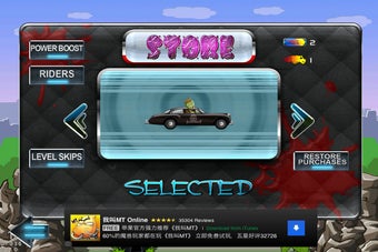 Image 2 for Zombie Driver