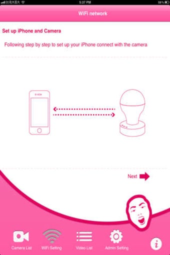 Imagen 0 para iCare : IP Camera Viewer …