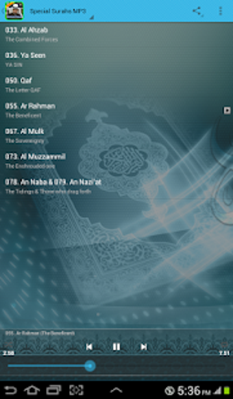 Image 1 for Ahmad Saud Special Surahs…