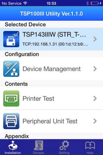 Imagen 0 para TSP100III Utility