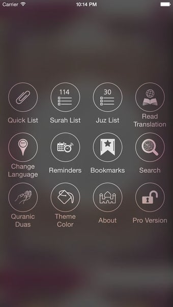 Image 3 for Holy Quran (Offline) by S…