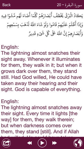 Image 1 for Holy Quran (Offline) by S…