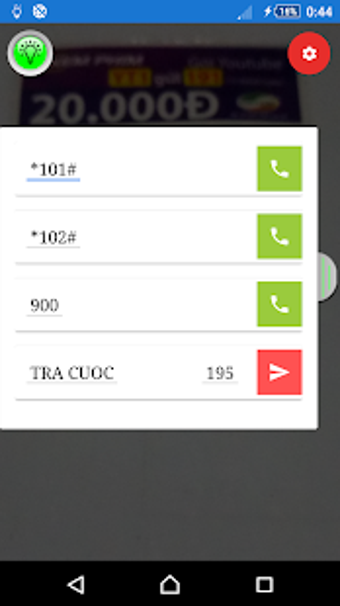 Imagen 0 para Card Scan -Best apps