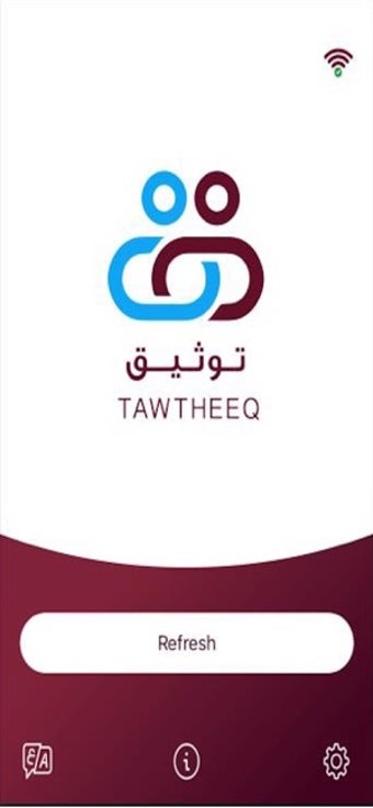 Image 1 for TAWTHEEQ
