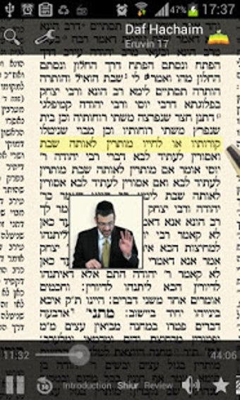 Image 2 for Daf Hachaim