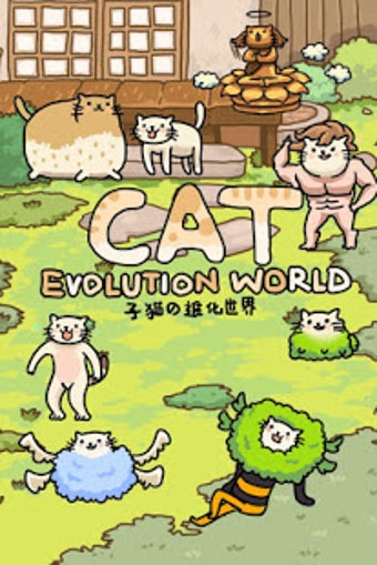 Image 3 for Cat Evolution World
