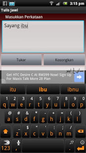 Imagen 0 para Tulis Jawi