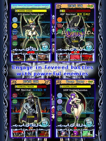 Image 2 for MonTowers ~Legend of Summ…