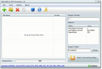 Image 0 for Zilla PDF to TXT Converte…