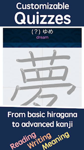 Image 2 for Benji - Learn Japanese