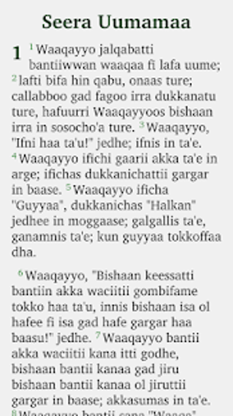 Image 0 for Holy Bible in Afaan Oromo