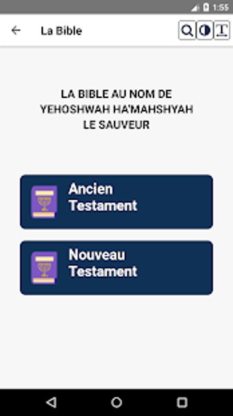 Imagen 2 para Yehoshwah Bible