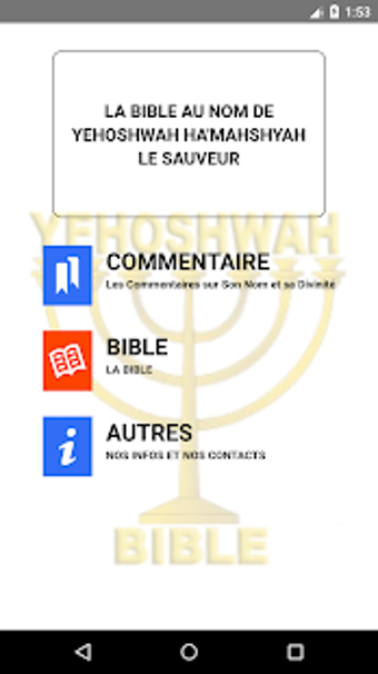 Imagen 1 para Yehoshwah Bible