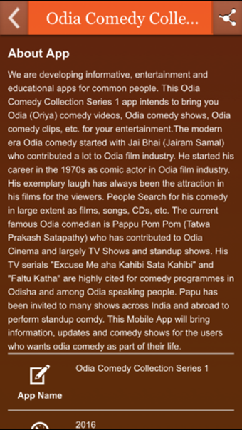 Image 1 for Odia Comedy Collection Se…