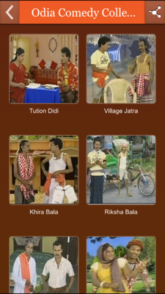 Image 2 for Odia Comedy Collection Se…
