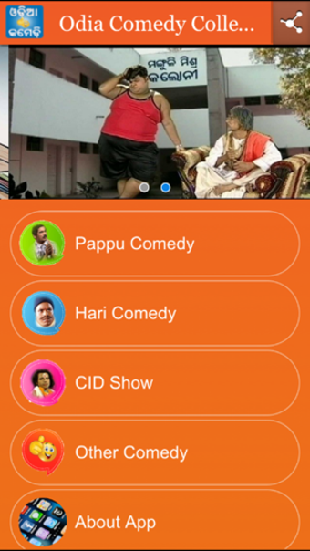 Image 0 for Odia Comedy Collection Se…