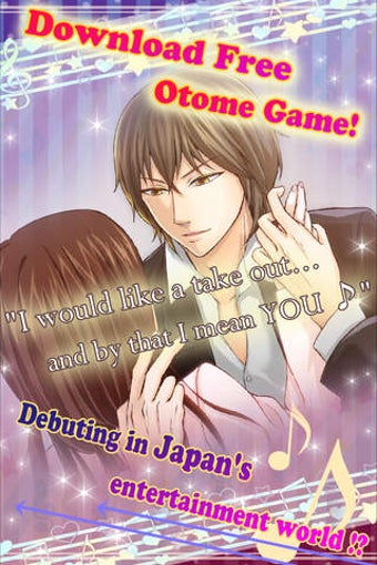 Image 0 for Purelove(complete ver.) -…
