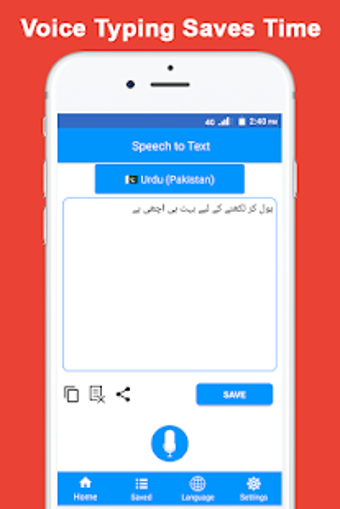 Image 3 for Speech to Text : Voice No…