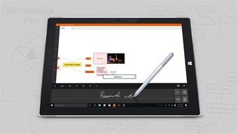 Image 2 for MindMaple Pen for Windows…