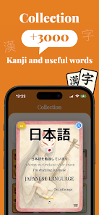 Image 0 for Kanjidon: learn Japanese …