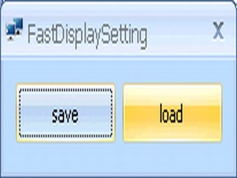 Image 0 for Fast Display Setting