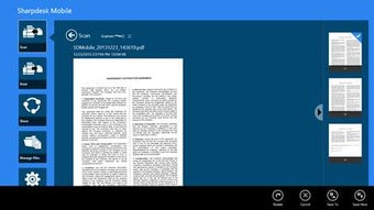 Image 2 for Sharpdesk Mobile for Wind…