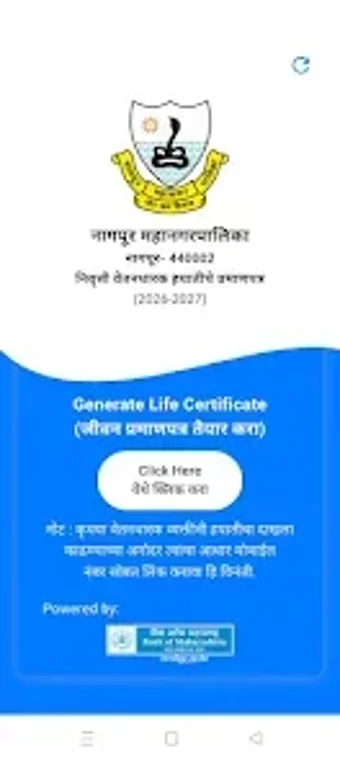 Image 0 for NMC Life Certificate