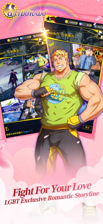 Image 1 for Gaydorado