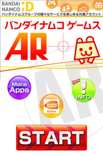 Imagen 0 para Bandai Namco Games AR
