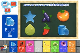 Imagen 0 para Kids Learning Kits FREE