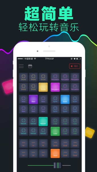 Image 1 for djay mixer -music remix m…