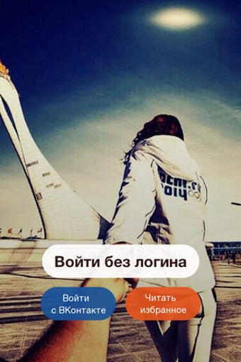 Image 0 for MMR